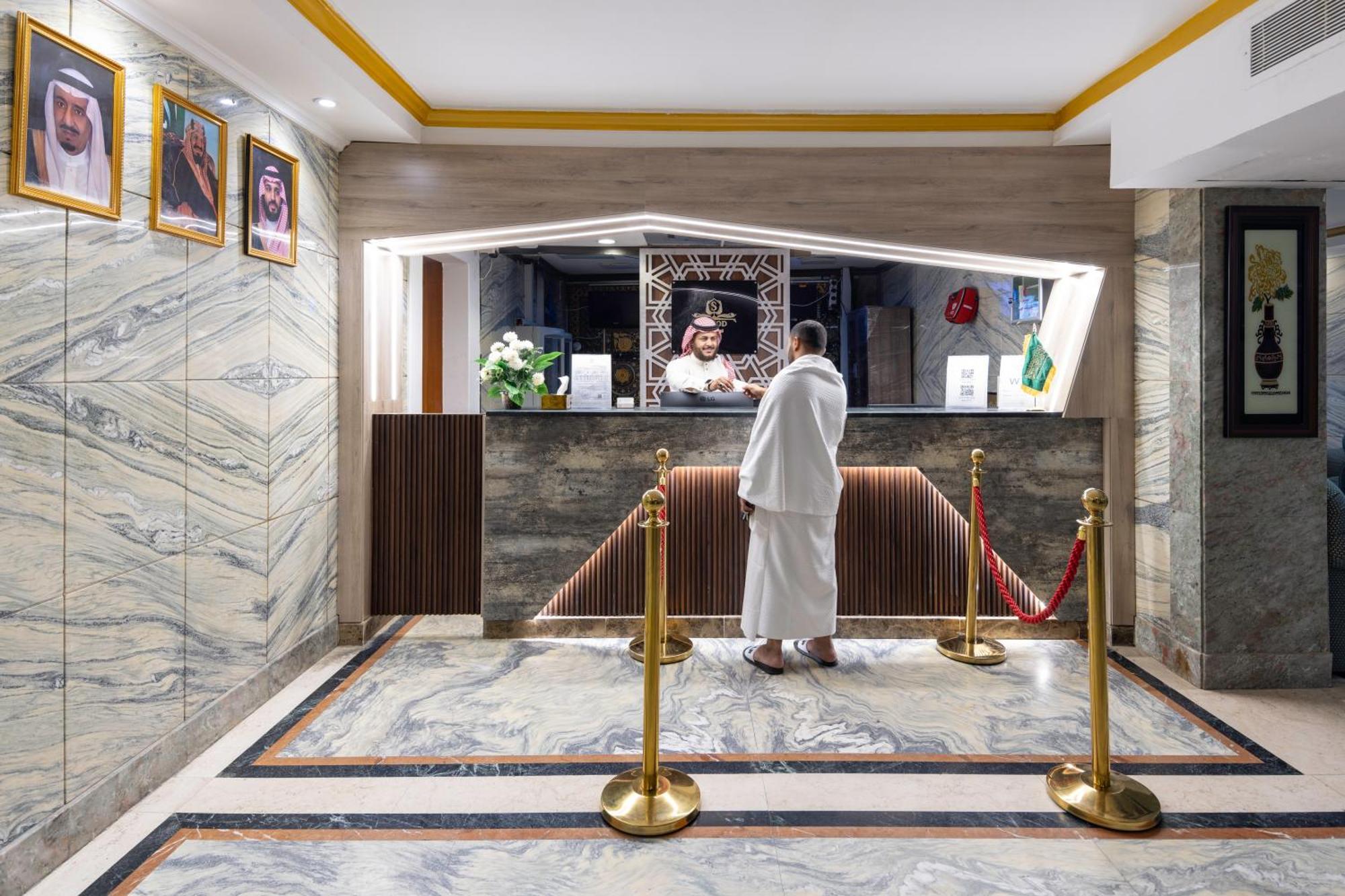 Hotel Snood Ajyad Tower One La Meca Exterior foto